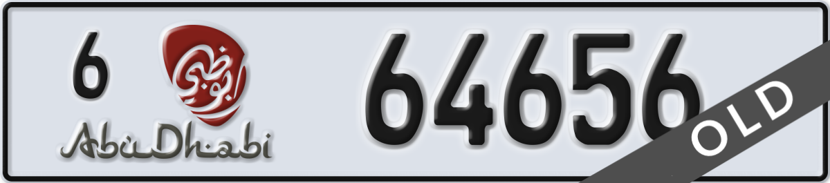 abu dhabi License Plate Number 64656 Code 6