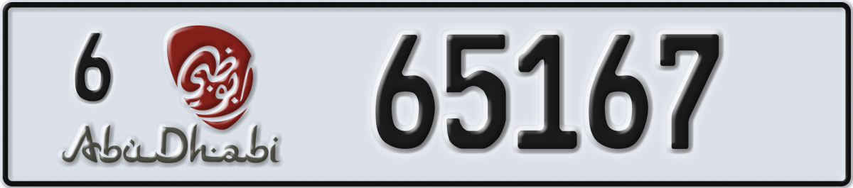 abu dhabi License Plate Number 65167 Code 6
