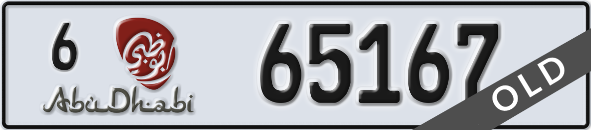 abu dhabi License Plate Number 65167 Code 6
