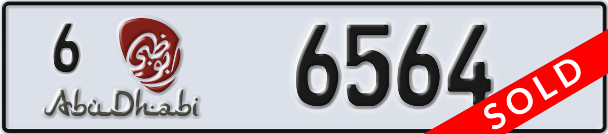abu dhabi License Plate Number 6564 Code 6