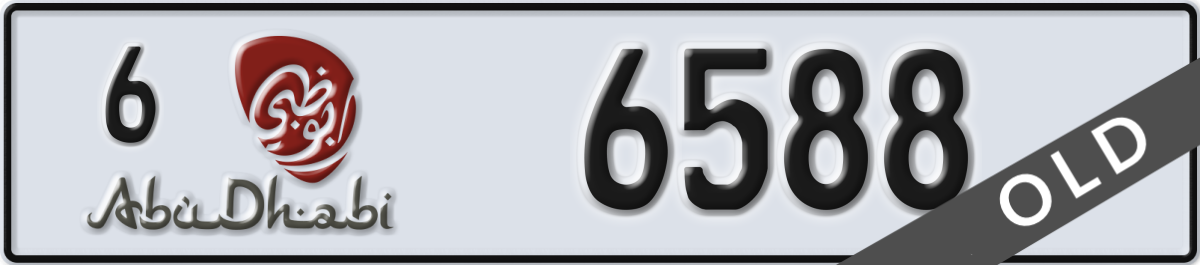 abu dhabi License Plate Number 6588 Code 6