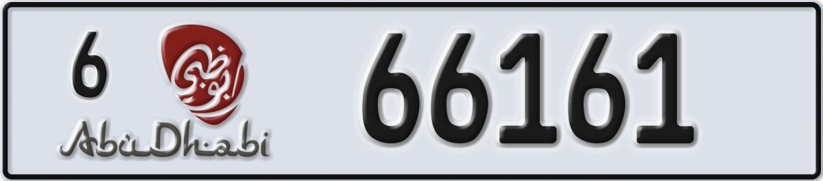 abu dhabi License Plate Number 66161 Code 6