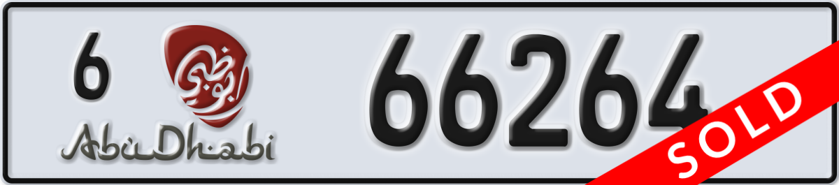 abu dhabi License Plate Number 66264 Code 6