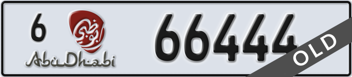 abu dhabi License Plate Number 66444 Code 6