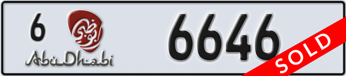abu dhabi License Plate Number 6646 Code 6