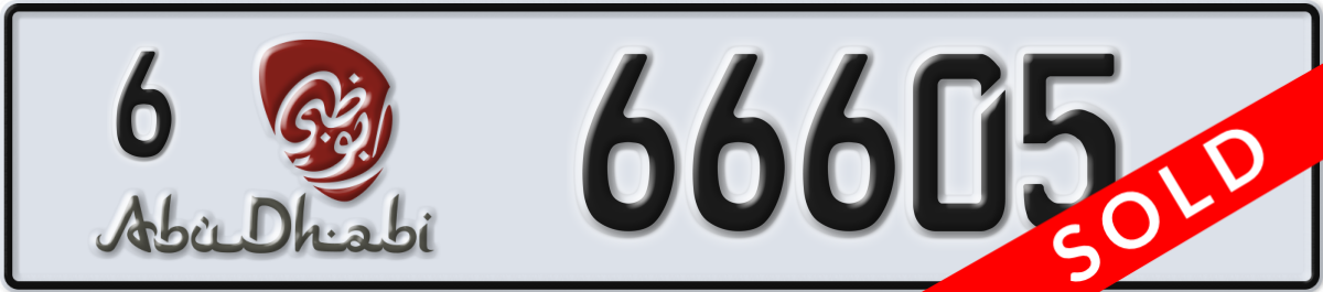 abu dhabi License Plate Number 66605 Code 6