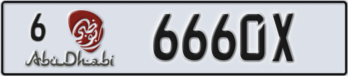 abu dhabi License Plate Number 6660X Code 6