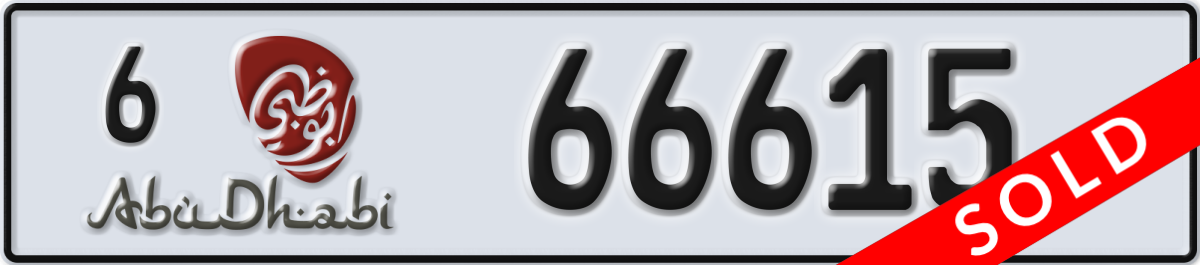 abu dhabi License Plate Number 66615 Code 6