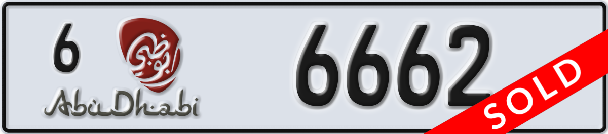 abu dhabi License Plate Number 6662 Code 6