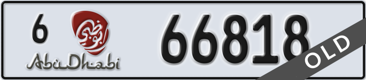 abu dhabi License Plate Number 66818 Code 6