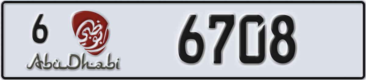abu dhabi License Plate Number 6708 Code 6