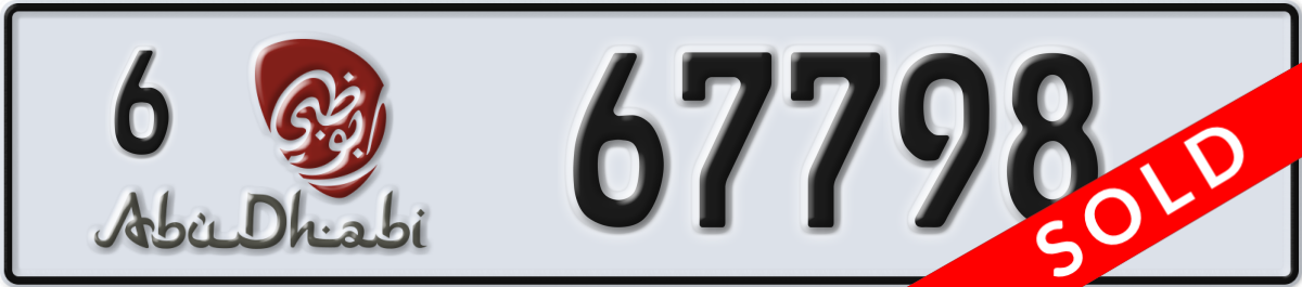 abu dhabi License Plate Number 67798 Code 6
