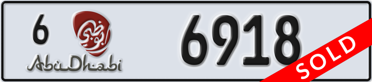 abu dhabi License Plate Number 6918 Code 6