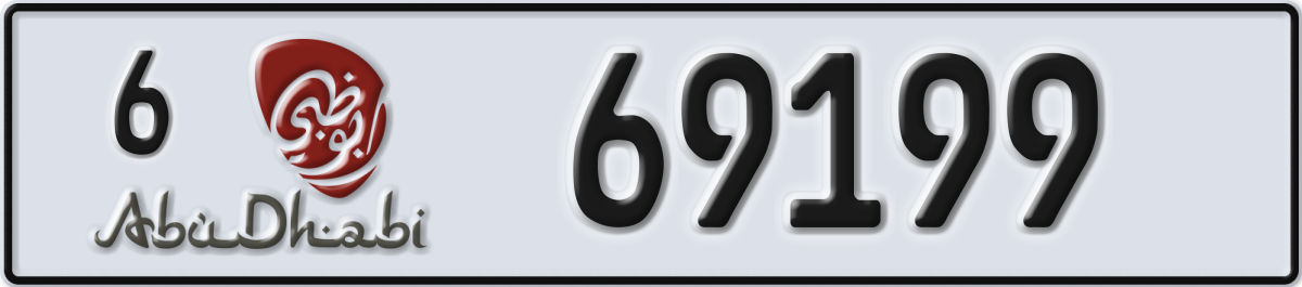 abu dhabi License Plate Number 69199 Code 6