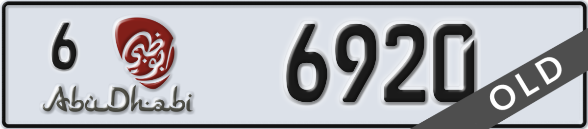 abu dhabi License Plate Number 6920 Code 6