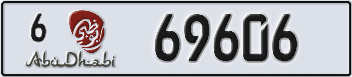 abu dhabi License Plate Number 69606 Code 6