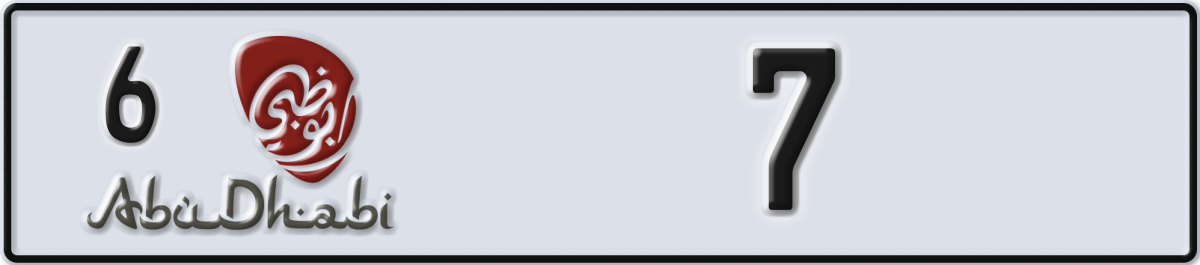 abu dhabi License Plate Number 7 Code 6