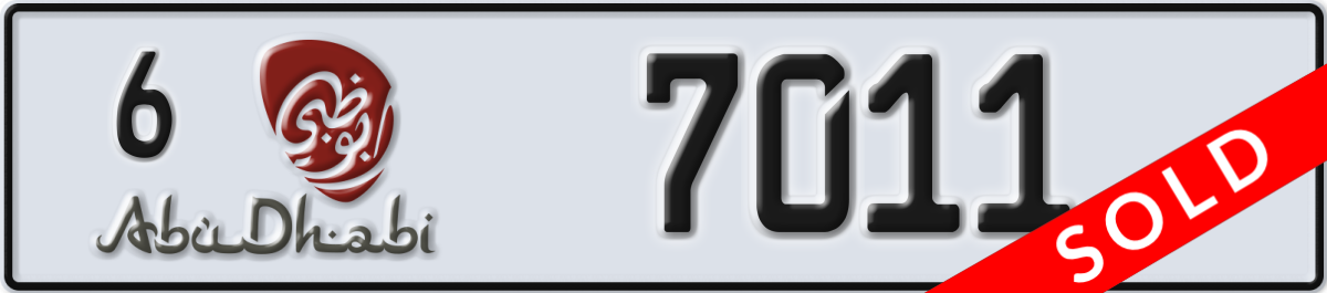 abu dhabi License Plate Number 7011 Code 6