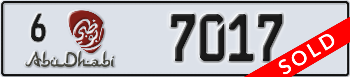 abu dhabi License Plate Number 7017 Code 6