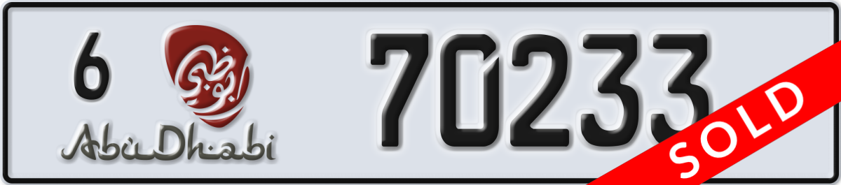 abu dhabi License Plate Number 70233 Code 6