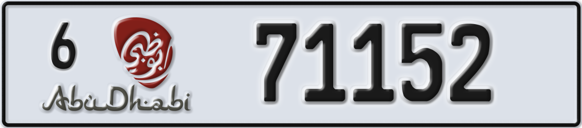 abu dhabi License Plate Number 71152 Code 6