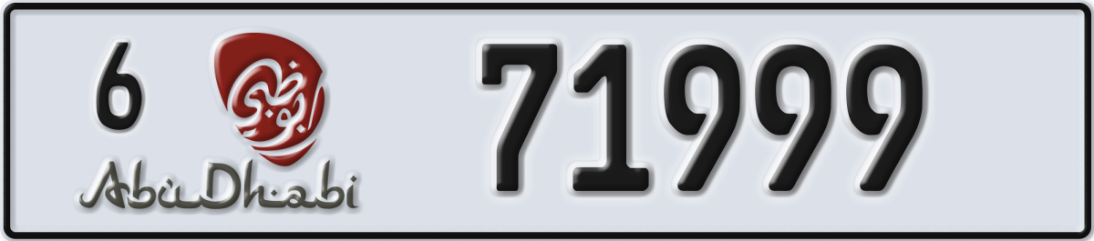 abu dhabi License Plate Number 71999 Code 6