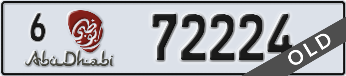 abu dhabi License Plate Number 72224 Code 6