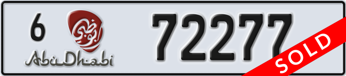 abu dhabi License Plate Number 72277 Code 6