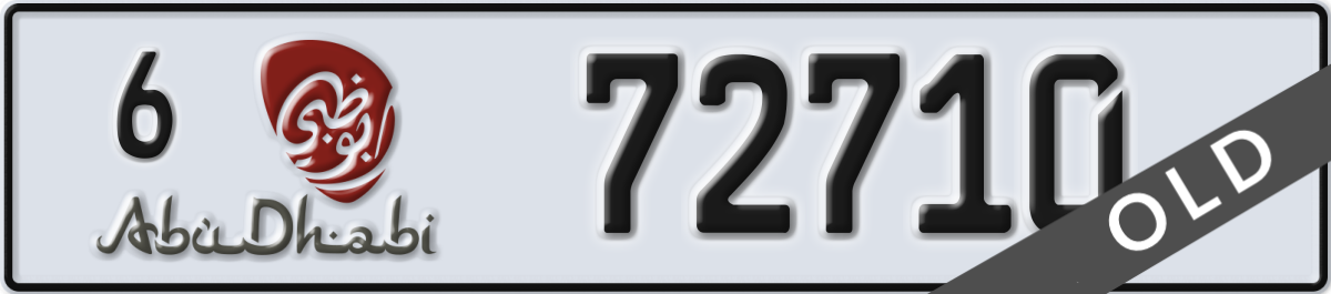 abu dhabi License Plate Number 72710 Code 6
