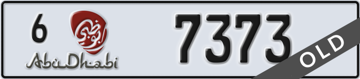 abu dhabi License Plate Number 7373 Code 6