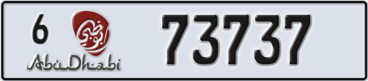 abu dhabi License Plate Number 73737 Code 6