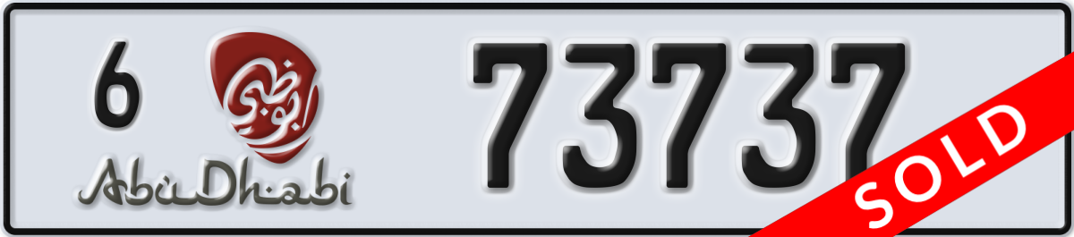 abu dhabi License Plate Number 73737 Code 6