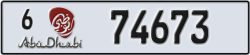 abu dhabi - code - 6 - number -74673