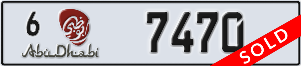 abu dhabi License Plate Number 7470 Code 6