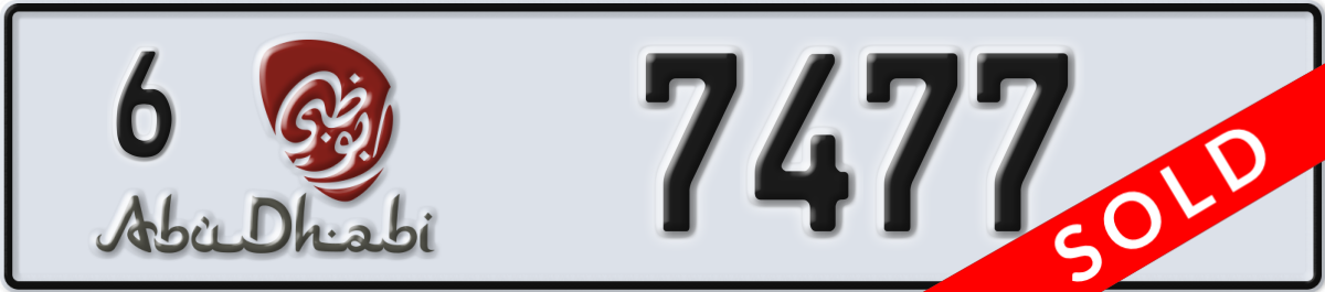 abu dhabi License Plate Number 7477 Code 6