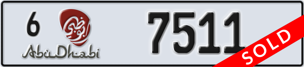 abu dhabi License Plate Number 7511 Code 6