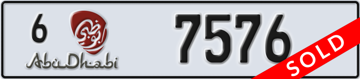 abu dhabi License Plate Number 7576 Code 6