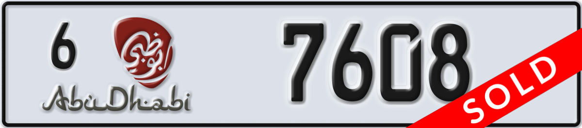 abu dhabi License Plate Number 7608 Code 6