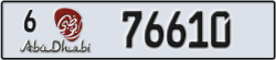 abu dhabi - code - 6 - number -76610
