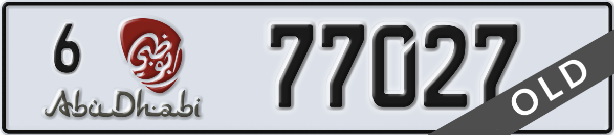 abu dhabi License Plate Number 77027 Code 6