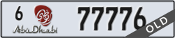 abu dhabi - code - 6 - number -77776