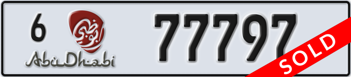 abu dhabi License Plate Number 77797 Code 6