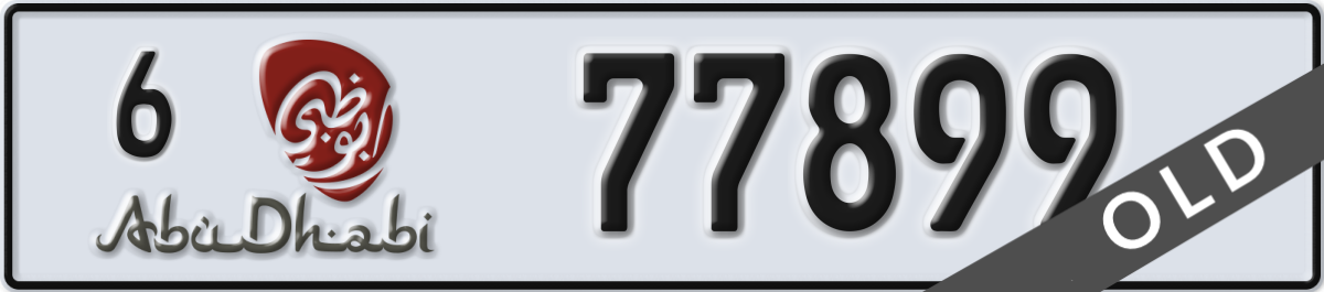 abu dhabi License Plate Number 77899 Code 6