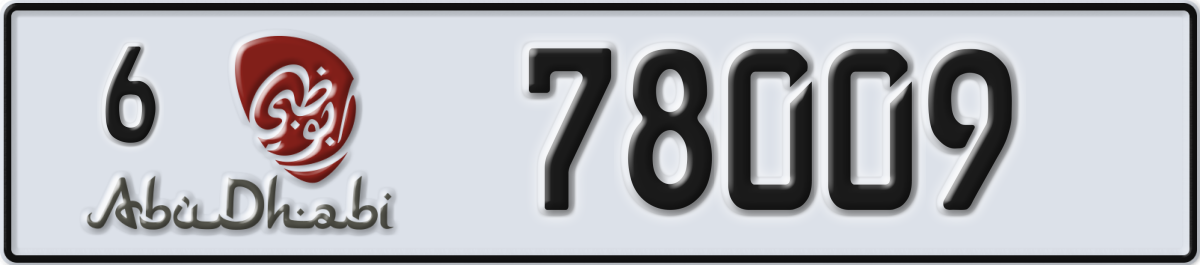 abu dhabi License Plate Number 78009 Code 6