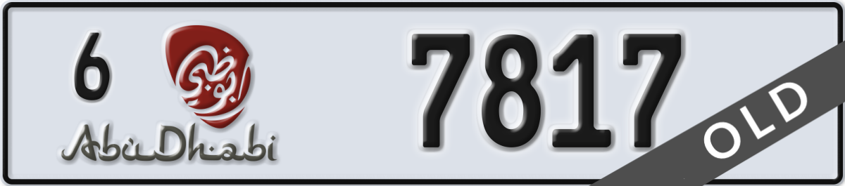 abu dhabi License Plate Number 7817 Code 6