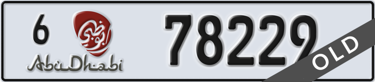 abu dhabi License Plate Number 78229 Code 6