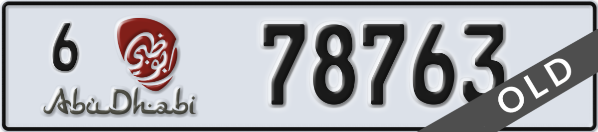 abu dhabi License Plate Number 78763 Code 6