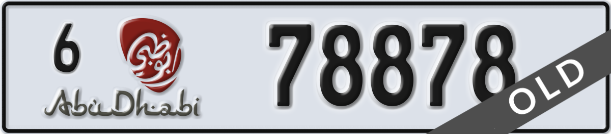 abu dhabi License Plate Number 78878 Code 6