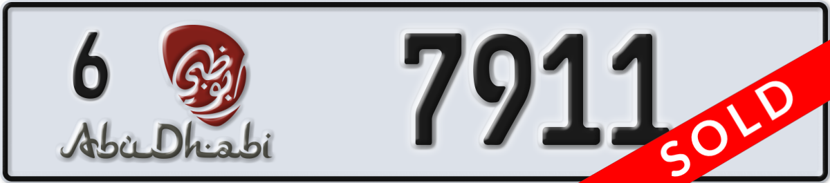abu dhabi License Plate Number 7911 Code 6