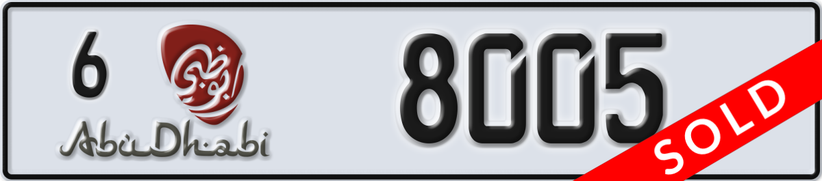 abu dhabi License Plate Number 8005 Code 6